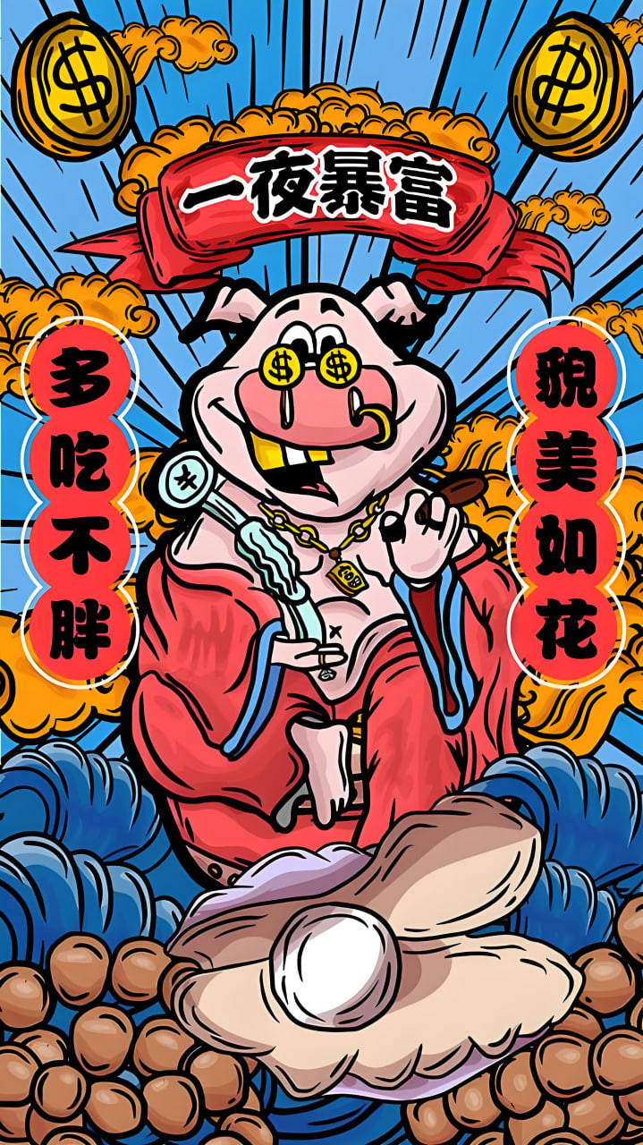快速推广网站
